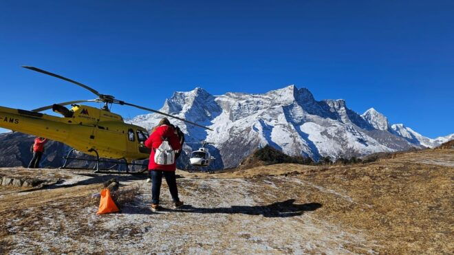 Kathmandu: Everest Helicopter Tour With Guaranteed Landing - Inclusions and Additional Costs