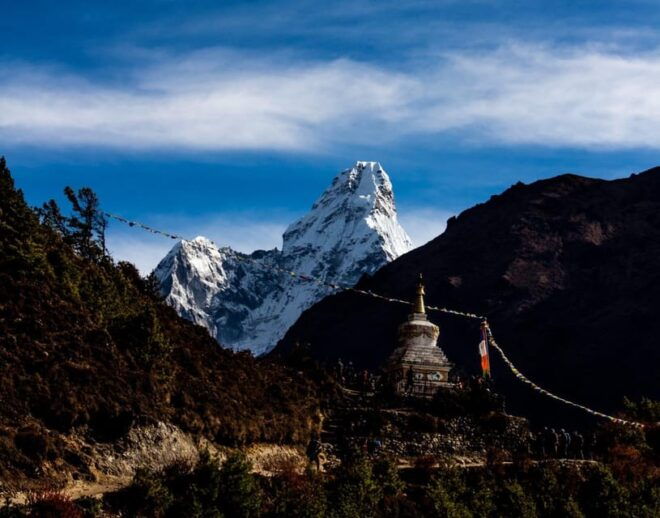 Kathmandu Everest Helicopter Tour With Guranteed Landing - Exclusions and Responsibilities