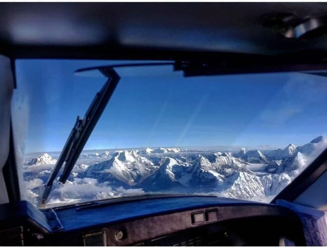Kathmandu: Everest Mountain Flight From Kathmandu - Highlights and Commentary