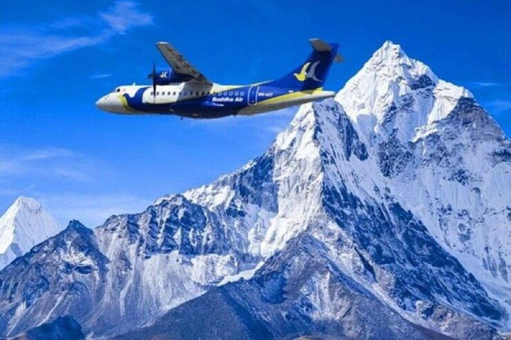 Kathmandu: Everest Mountain Flight Tour - Cancellation Policy
