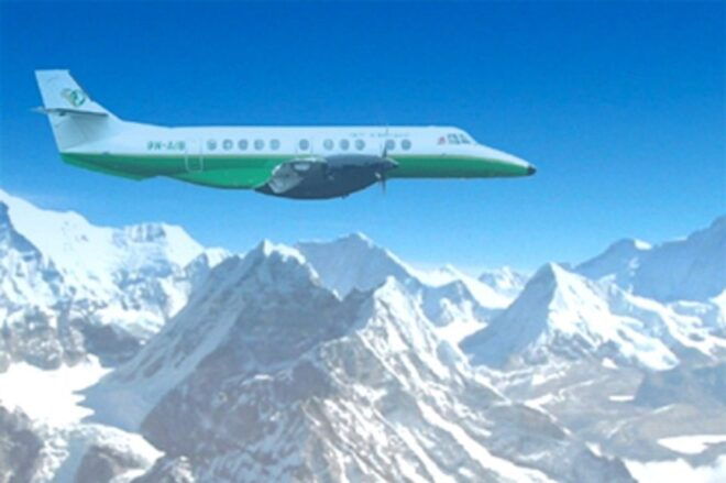 Kathmandu: Everest Mountain Flight With Private Transfers - Full Description