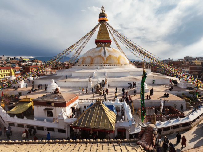 Kathmandu Express: 4-Hour Historical Tour - Booking Information