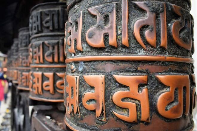 Kathmandu: Guided Swambhunath & Durbar Square Half Day Tour - Pickup Location