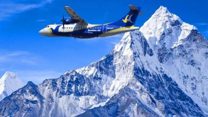 Kathmandu: Mountain Flight of Everest with breakfast & Lunch - FAQ