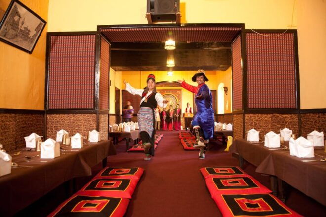 Kathmandu: Nepalese Cuisine Dinner With Traditional Dance - Accessibility and Restrictions