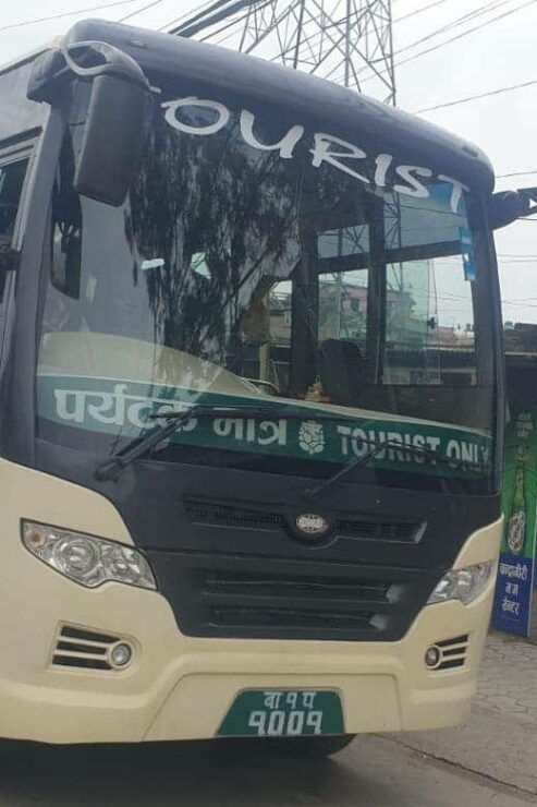 Kathmandu- Pokhara Tourist Bus Services. - Key Points