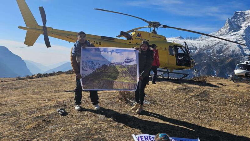 Kathmandu: Private Everest Base Camp Helicopter Tour - FAQ