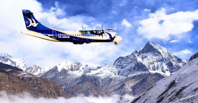 Kathmandu: Scenic Everest Region Mountain Flight - Pickup, Group Size, and Accessibility