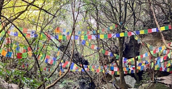 Kathmandu: Shivapuri National Park Hiking Adventure - Duration and Itinerary