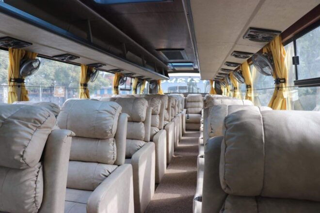 Kathmandu to Chitwan Tourist Bus Tickets - Directions
