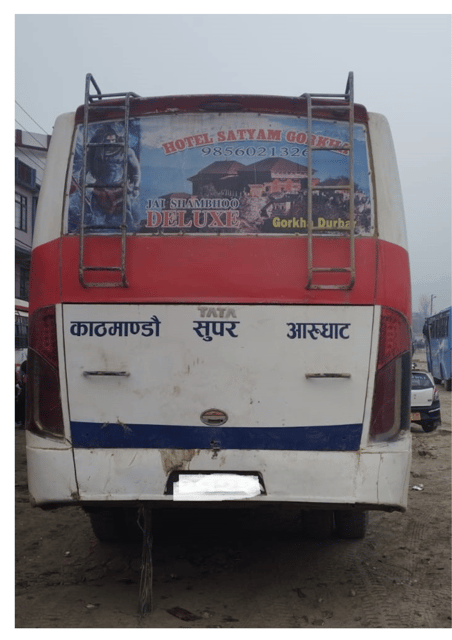 Kathmandu TO Gorkha Bus Ticket - Journey Duration and Schedule