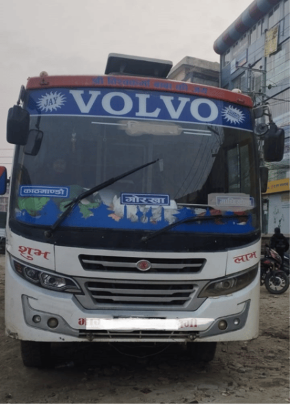 Kathmandu TO Gorkha Bus Ticket - Additional Travel Tips