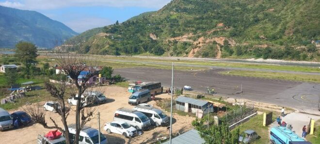 Kathmandu to Ramechhap (Manthali Airport) Transfer Service - Reliable and Timely Departures