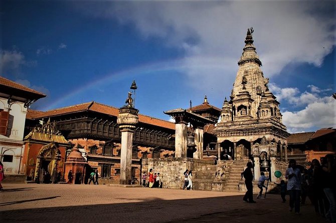 Kathmandu Tour 2 Nights 3 Days - Day 1: Arrival and Sightseeing in Kathmandu
