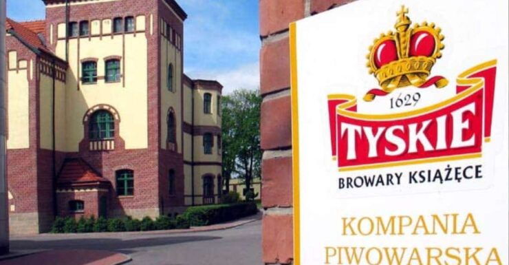 Katowice: Tyskie Brewery Tour - Tour Overview