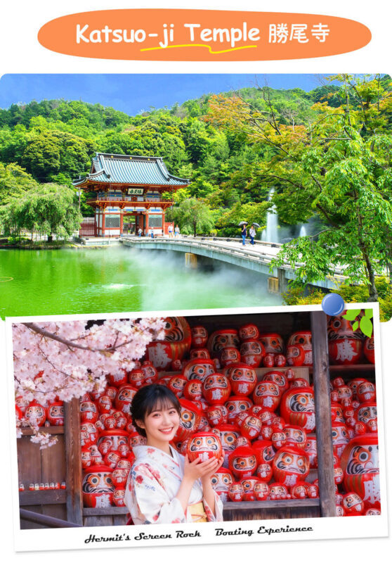 Katsuo-ji Temple, Miyama, and Arashiyama Day Trip - Arashiyama’s river, bamboo, and shrine