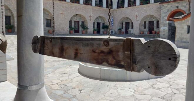 Kavala: Orthodox Heritage X-plorer - Participant Information and Restrictions