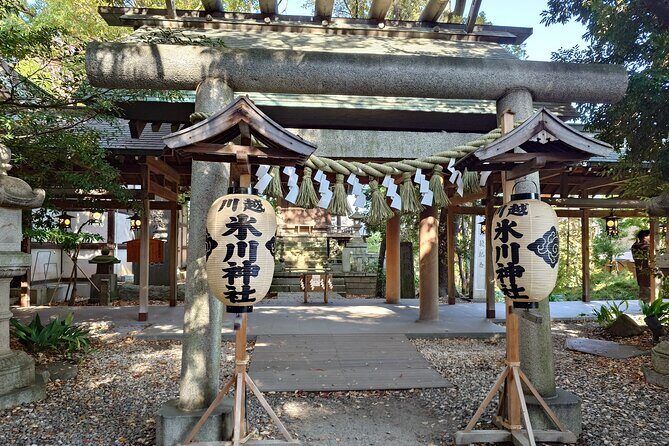 Kawagoe Old Town Walking Tour from Tokyo - Kawagoe Old Town: A Cultural Escape Close to Tokyo