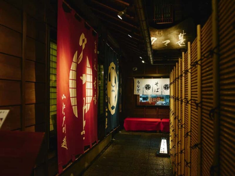 Kawagoe: Unagi Kaiseki and Sake near Tokyo - Final Thoughts