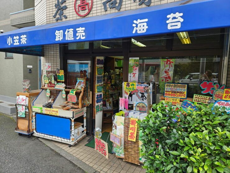 Kawasaki: Real Life Secret City Tour - Experience Highlights