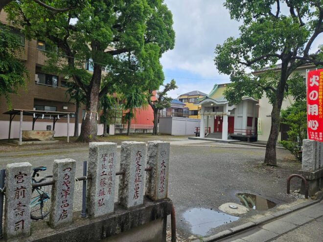 Kawasaki: Real Life Secret City Tour - Tour Features