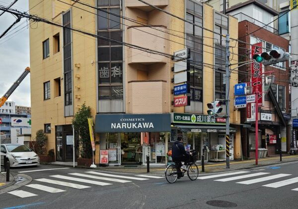 Kawasaki: Real Life Secret City Tour - Customizable Activities