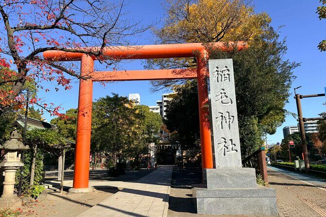 Kawasaki Shrine Experience: Miko & Shinto Priest Traditions - Exploring Kawasaki Shrine’s Unique Cultural Offerings