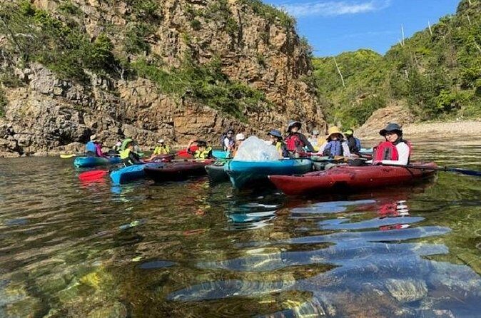 Kayak Clean-up and BBQ Tour on Tottori Uradome Coast - FAQ