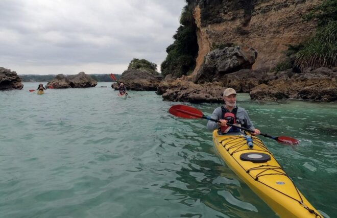 Kayak & Snorkel: Private Booking - Yambaru, Okinawa - Common Questions