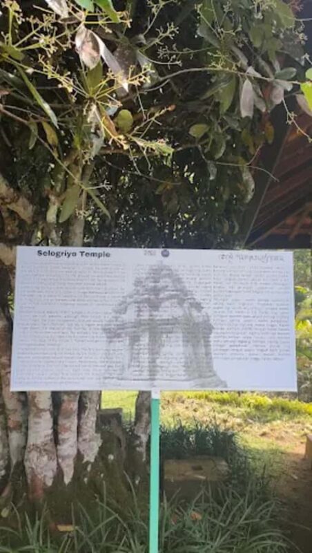 Kedung Kayang Waterfall & Selogriyo with Trek 1km Ricefield - FAQ