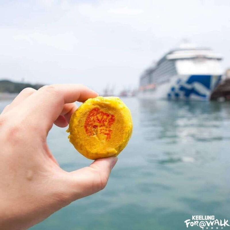 Keelung Half-Day Food Tour: Explore Day & Night Markets - Good To Know