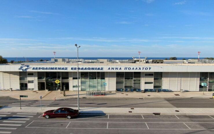 Kefalonia: Bus Transfer Between Airport and Skala/Katelios - Transfer Information