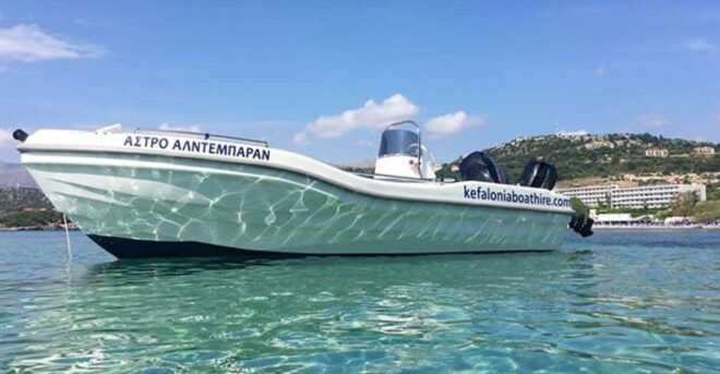 Kefalonia: Small-Boat Rental and Self-Guided Cruise - Duration and Starting Times