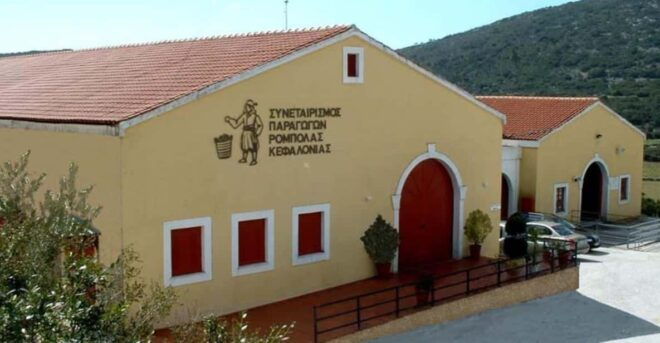 KEFALONIA: WINE TASTING TOUR - Cultural Insights