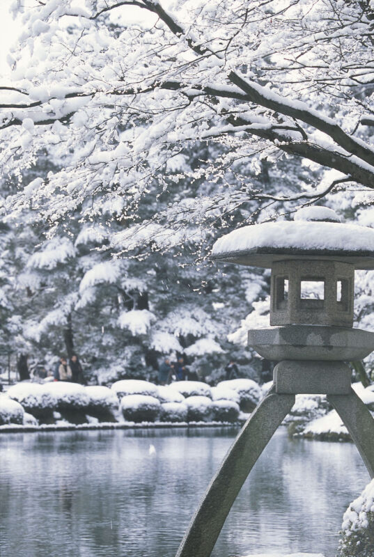 Kenrokuen Garden Admission Ticket - Reaching the garden from Kanazawa Station