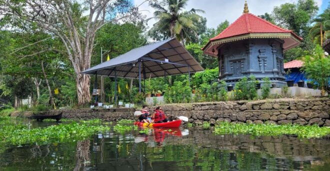 Kerala Backwater Village Kayaking Tour (Full Day) (Nedumudy) - Cancellation Policy