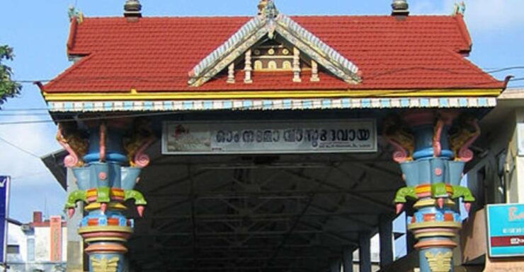 Kerala: Tour to Hidden Gems: Travellers Ethnic Choices: Typo - Good To Know