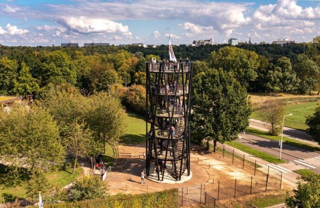 Kerkrade: GaiaZOO Entry Ticket - New South American Area