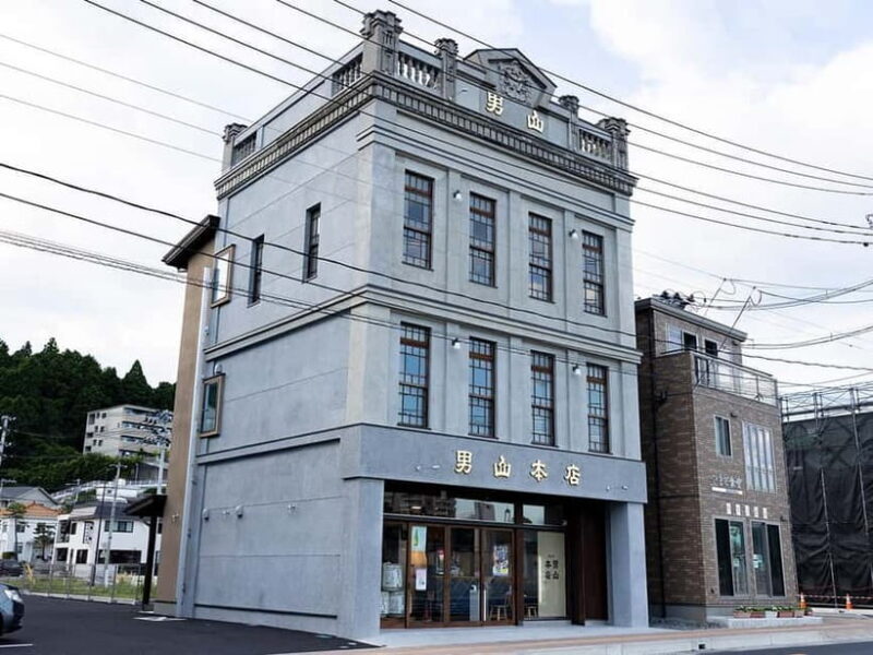 Kesennuma: Local Food & Sake Dinner Pairing Experience - FAQ