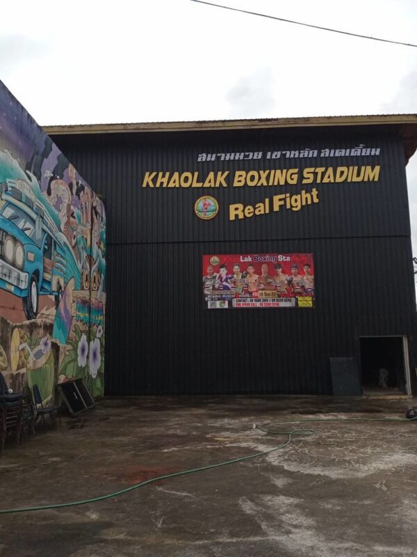 Khao Lak Boxing Stadium Muay Thai Ticket - Choosing between stadium, ringside, and VIP