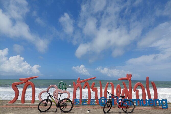 Khao Lak Waterfalls and Lakes Half Day Cycling Tour with lunch - FAQ