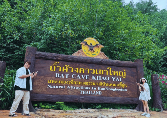 Khao Yai : Highlight Tour With Elephant Riding Activity - Unique Experiences