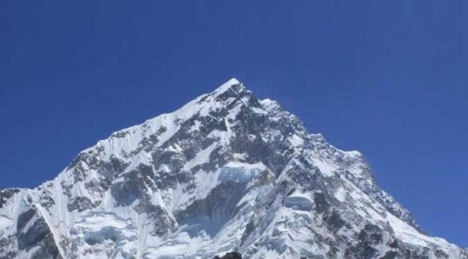 Khongma Tse Peak Climbing 2025/2026 - Booking Process and Discounts