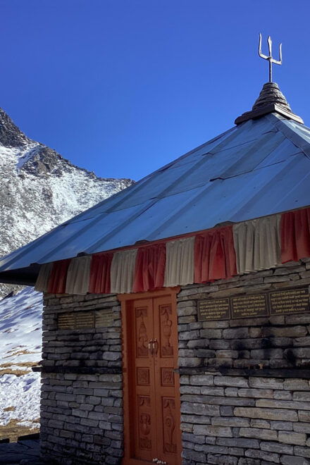Khopra Dada / Khayer Lake - 6 Days Trek From Pokhara - Inclusions and Exclusions