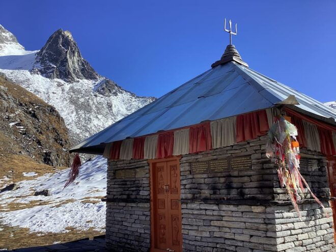 Khopra Dada / Khayer Lake - 6 Days Trek From Pokhara - Important Information