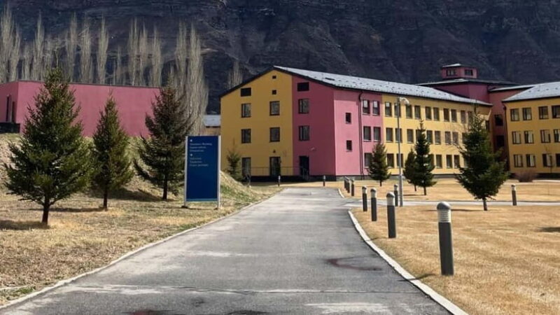 Khorog City Walking Tour - What to Expect: Practical Details