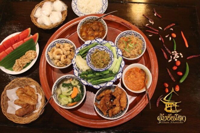 Khum Khantoke Chiang Mai: Northern Thai Cuisine and Show - Lanna Culture and Tradition