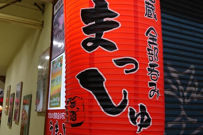 Kickstart Nara City With Local - Meeting and Pickup Details
