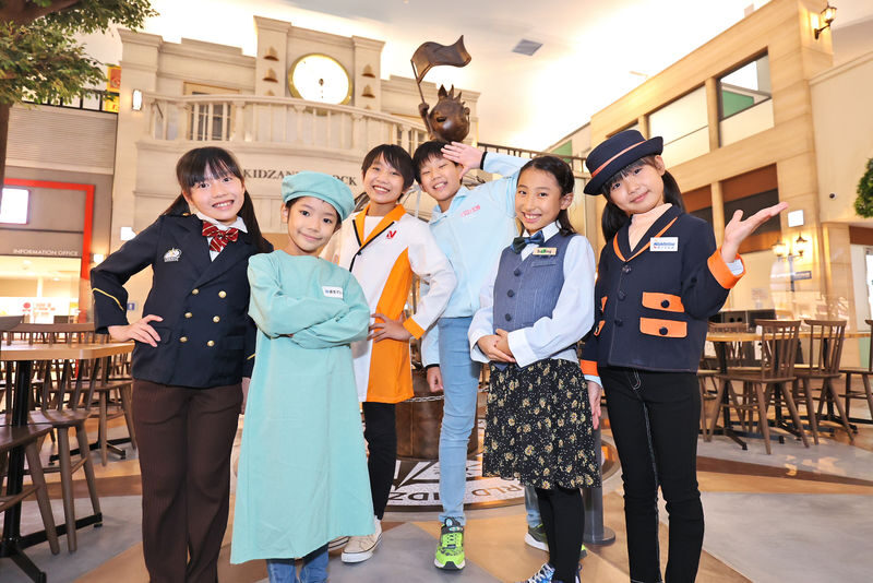 KidZania Fukuoka Admission Ticket - Booking Activities Is the Day’s Main Strategy