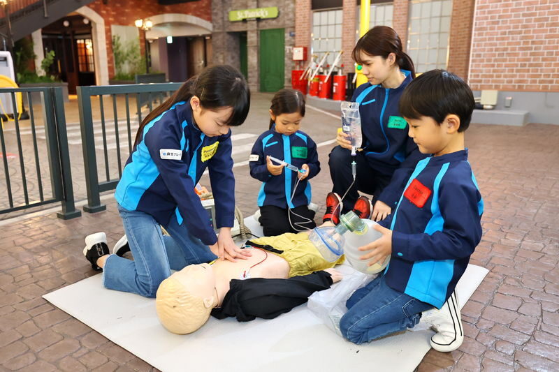 KidZania Fukuoka Admission Ticket - Japanese Is the Working Language